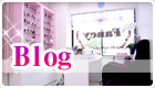 blog
ブログ